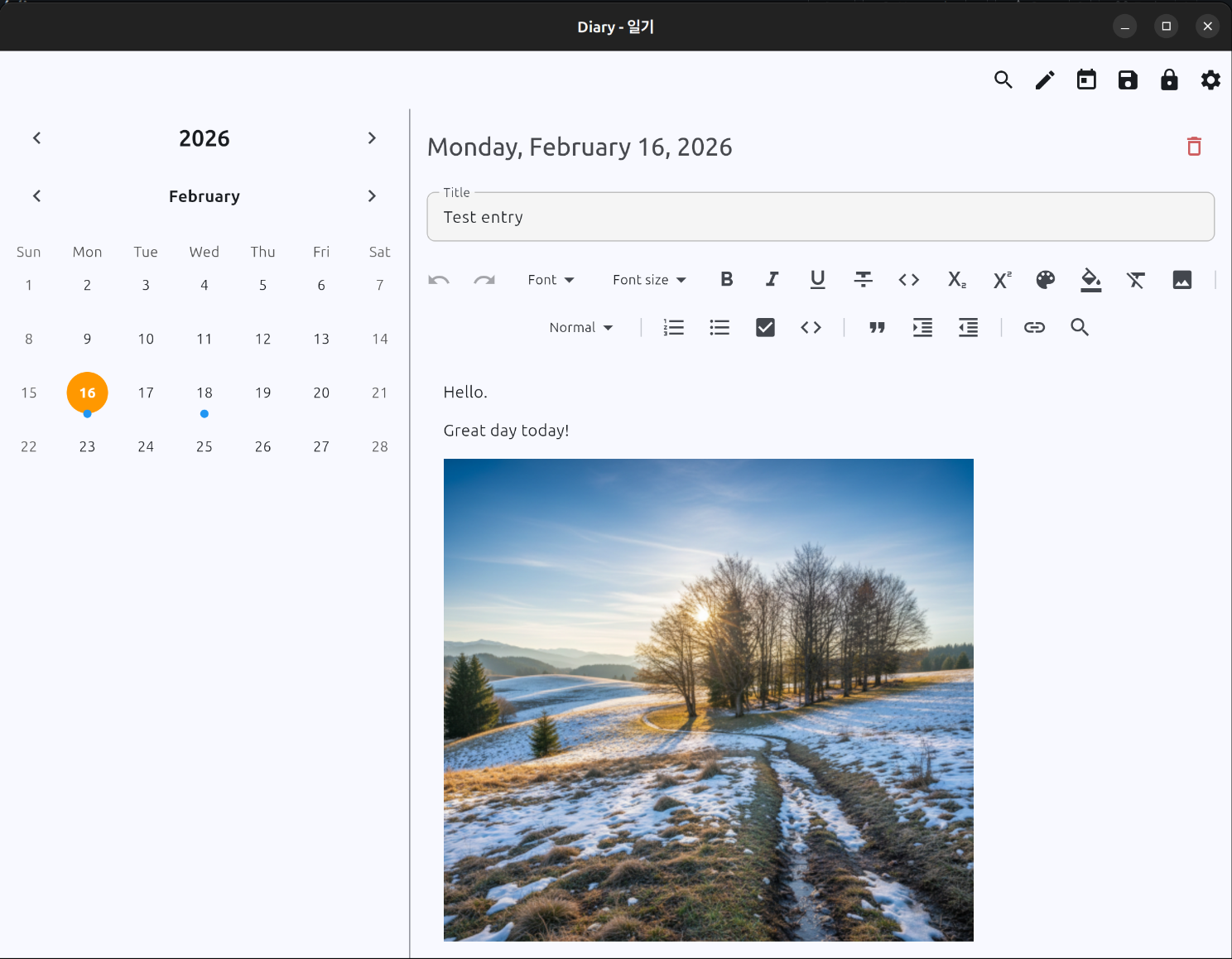 Diary app screenshot