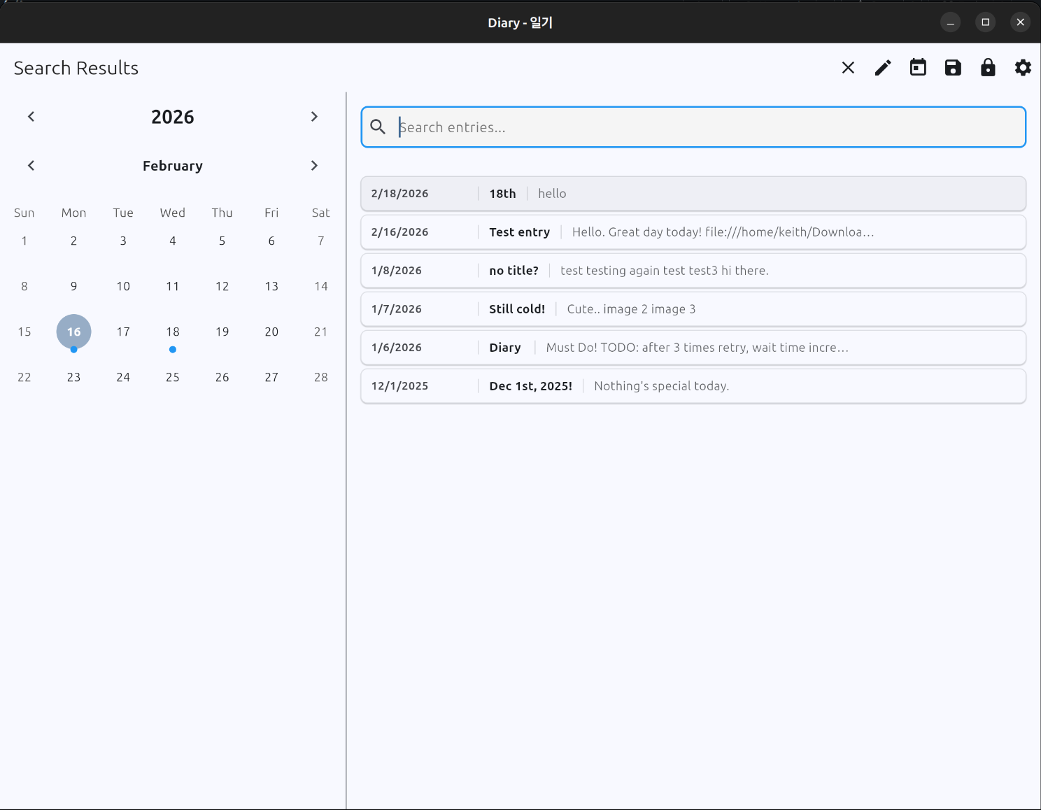 Search results showing all diary entries